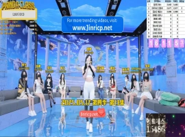 熊猫班 第四季 第13期 粉丝同乐会 简繁中文字幕-瑞泰资源分享网