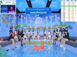 熊猫班 第五季 第2期 美食游戏 简繁中文字幕-瑞泰资源分享网