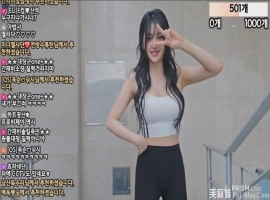 艾莉-ELI eli05021212 个人直播 度盘/PIKPAK [20240524 / 1V / 920M]-瑞泰资源分享网