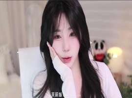 艾莉-ELI-(엘리) eli05021212 个人直播 度盘/PIKPAK（20240523）[9V/7.32G]-瑞泰资源分享网