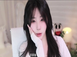 艾莉-ELI-(엘리) eli05021212 个人直播 度盘 / PIKPAK (20240608) [4V/8.72G]-瑞泰资源分享网