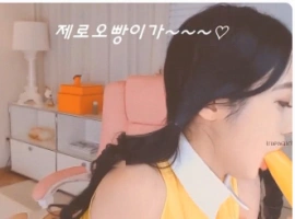 女团老板- 韩宝贝 – 韩小薇 double101 – 个人直播精选（十一）度盘/Pikpak（20V/7.89G）-瑞泰资源分享网
