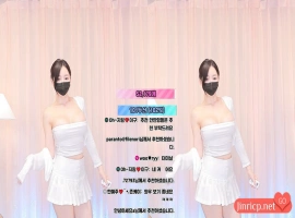 吴智林-오지림-100472 个人直播 20240528 纯享版 [1V/1.38G]-瑞泰资源分享网