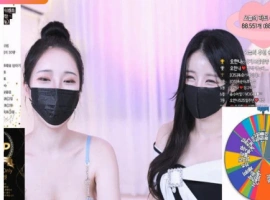 吴汉娜❤️-ohhanna-(오한나) 个人直播（20240525）（3V/5.49G）-瑞泰资源分享网