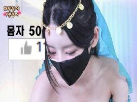 吴汉娜 – ohhanna – (오한나❤️) – 个人直播（20240609）（3V/3.93G）-瑞泰资源分享网