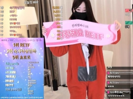 宅女-homegirl-계집녀 个人直播 20240613 [4V/19G]-瑞泰资源分享网