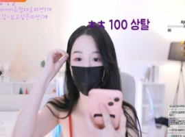 宝珠 벗츄 000but 日常个人直播 20250329 [1V/3.1G]-瑞泰资源分享网