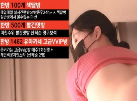 尤林 유린 y0ur1n12486 日常个人直播 20250416 纯享版 [1V/1.9G]-瑞泰资源分享网