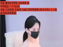 尤林 유린 y0ur1n12486 日常个人直播 2025年5月 纯享版 合集 [19V/12.3G]-瑞泰资源分享网