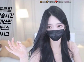 欧依娜-o111na-(원하나❤️) 个人直播（20240620）( 2V/3.99G )-瑞泰资源分享网