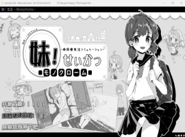 【互动SLG中文动态】妹同居生活Ver2.03【安卓+PC】官方中文步兵最终版+存档【600M】【补档】-瑞泰资源分享网
