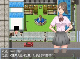 [RPG/汉化] NTR家庭的箱庭生活 そんな環境で妻と娘と過ごす箱庭生活1.0汉化版电脑 [400M]-瑞泰资源分享网