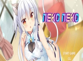 [SLG/中文]Neko Neko 猫娘猫娘 STEAM官方中文步兵版+社保补丁/全回想[百度][250M]』-瑞泰资源分享网