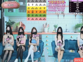 Hi,Lady 女王殿下 20250514 第9期 宠粉活动&爱的便当 中文简繁字幕纯享版更新-瑞泰资源分享网
