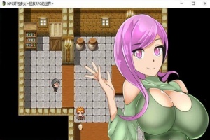 [RPG/汉化]NPC姦7：奸污多女~拯救RPG的世界！精修汉化版[百度][172M]』-瑞泰资源分享网
