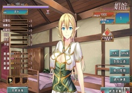 [经营SLG/中文/换装]艾莉尔的风月人生V1.01 STEAM官方中文步兵版[新作][730M/百度]』-瑞泰资源分享网