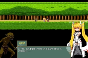 【2DARPG/中文】Violated Princess V1.03 双端DL官方中文版【1.6G】 李子的头像-塔洛斯acg 李子-瑞泰资源分享网