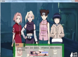 【欧美SLG/汉化/动态】火影同人：忍者后宫-异族崛起 第3章 V2.02b 汉化版【PC+安卓/1.6G/更新】-瑞泰资源分享网