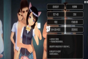 [大作SLG/汉化/3D全动态]奉课后轮姦中毒 Ver1.02 步兵汉化版+完美存档[百度][全CV/7.5G]』-瑞泰资源分享网