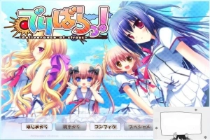 【PC/2D/GAL/汉化】释放吧！-被惧之众之解脱 云翻汉化版+存档+特典X2【5.2G】-瑞泰资源分享网