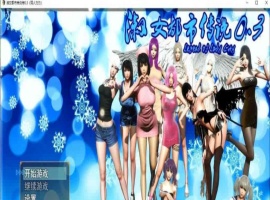 [国产RPG/繁星原创] 淑女都市传说 V0.3 PC+安卓正式版[百度] [4.5G]』-瑞泰资源分享网
