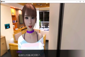 【欧美SLG/汉化/动态】裸体学校 V0.8.1 汉化版【PC+安卓/1.3G】-瑞泰资源分享网
