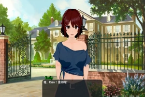 [爆款RPG官中]无法忍耐的处男哥哥和不直率的叛逆妹妹新DLC[电脑3.66G]-瑞泰资源分享网