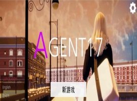 [亚洲风SLG/中文/动态CG]特工17 V0.18.9 官方中文版[11月更新][PC+安卓][3.6G/百度/年费专享/年费更新]』-瑞泰资源分享网