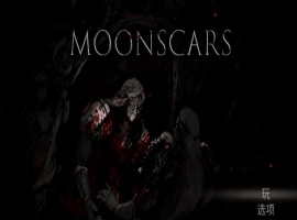 [ACT/中文/像素风]月痕-Moonscars v1.4.007 官方中文硬盘版[百度] [1G]』-瑞泰资源分享网