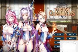 【PC/SRPG/中文/战棋】法利恩战纪《Furion Chronicles》DL官方中文版！【900M】-瑞泰资源分享网