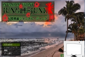 【PC/2D/RPG/汉化】侵略战线丛林・垃圾 云翻汉化版【1G】-瑞泰资源分享网
