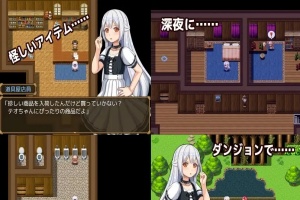 [RPG/汉化] 男の娘☆転生 奴隷テオとおっさん勇者-テオの奴隷解放譚云翻汉化版[百度] [1.2G]』-瑞泰资源分享网