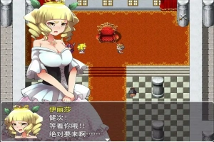 首页 安卓游戏 正文 [RPG/汉化/NTR] 无泪重生 NoTearsRebirth V2.01 PC+安卓汉化版 [1.2G]-瑞泰资源分享网