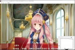 【SD/超拔ADV/汉化】邪银的使徒~触手姬-无尽受胎！双端云翻汉化【2G】-瑞泰资源分享网