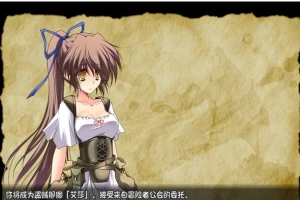 【日系RPG/中文/2D】穿越奥雷库塔沙漠 Steam官方中文步兵版【390M/新作】-瑞泰资源分享网