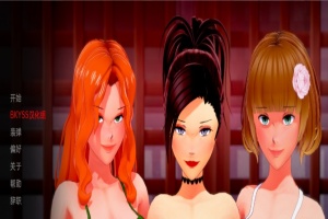 [日系SLG/汉化/3D] 性趣 性兴趣 Sexual Interest v1.0 PC+安卓汉化版[百度][2.8G]』-瑞泰资源分享网