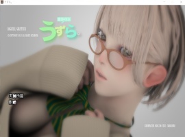 【3D互动汉化动态全CV】うずら-男厕所篇+特典完整汉化修复版【200M】【补档】-瑞泰资源分享网