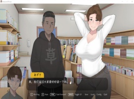 【日系SLG中文动态】[NTRMAN]迷失的季节SeasonsofLossV0.7R3官方中文版【更新2.6G】【补档】-瑞泰资源分享网