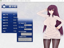 【中文RPG超级NTR动态】尼禄的海滨一日游V0.4【+PC】官方中文重置版【更新2.2G】【补档】-瑞泰资源分享网