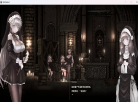 【神作预定ACT全动态中文】哥特少女勇与魔城2SiNiSistar2动作确认中文版V1.6.2【更新650M】【补档】-瑞泰资源分享网