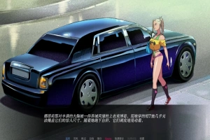 [2D欧美SLG汉化] 驱动事务 Driven.Affairs ver0.7 电脑和安卓 [3G]-瑞泰资源分享网