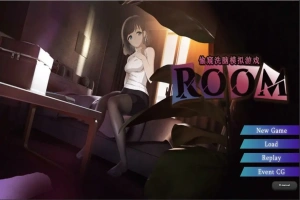 [SLG/汉化] ROOM：窥视女孩的生活SLG Ver2.04 官方中文版电脑 [1.9G]-瑞泰资源分享网