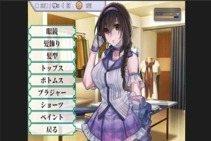 【2D/RPG中文】偶像制作人★ミ Build.11934768 STEAM官方中文版【400M】电脑-瑞泰资源分享网