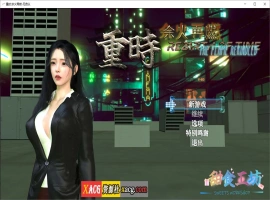 【国产RPG/官中/动态】重时：余火重燃-无言以 v25.03.15官方中文版+攻略【新作/3G】-瑞泰资源分享网