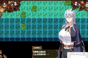 [RPG/机翻] 日渐堕落的苍银-穢れゆく蒼銀 V5 AI汉化版 [1G]-瑞泰资源分享网