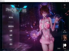 【神作SLG/官中/动态】凤凰 V0.14.0 官方中文版【PC+安卓/5G】-瑞泰资源分享网