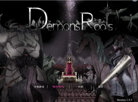 [RPG/汉化] 魔之根源 DemonsRoots V1.3.5官方中文步兵版电脑 [3.4G]-瑞泰资源分享网