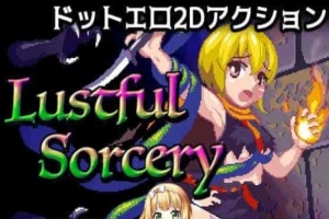 [像素风ACT/全动态]好色的巫术！Lustful Sorcery DL正式版[百度][400]』-瑞泰资源分享网