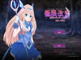 [SLG/汉化] 极限改造 魔法少女与神秘符文 極限改変 魔法少女ミスティックルーン ver.0.7.1β 官方中文版电脑 [200M]-瑞泰资源分享网