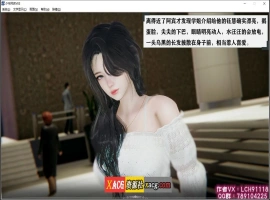 【国产ADV/汉化/动态】少年阿宾 1-6 官方中文步兵版【PC+安卓模拟器】-瑞泰资源分享网
